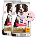 Hill's Science Plan Canine Adult Healthy Mobility Medium Chicken 2 x 14kg